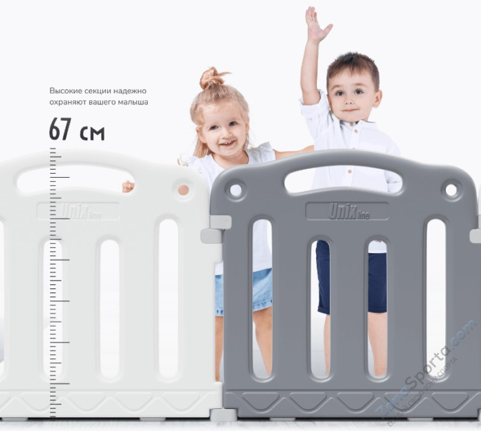 Манеж Unix Kids Classic 160x180 Grey Манеж Unix Kids Classic 160x180 Grey
