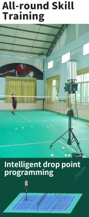 Машина для запуска воланов для бадминтона Siboasi B2300A Машина для запуска воланов для бадминтона Siboasi B2300A