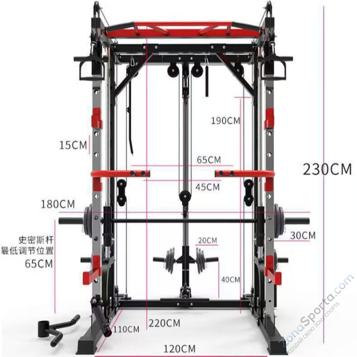 Машина Смита мультифункциональная VictoryFit VF-С6002 Машина Смита мультифункциональная VictoryFit VF-С6002