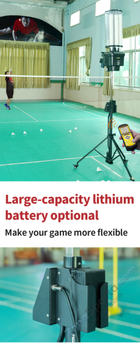 Машина для подачи воланов для бадминтона Siboasi B2202A Машина для подачи воланов для бадминтона Siboasi B2202A