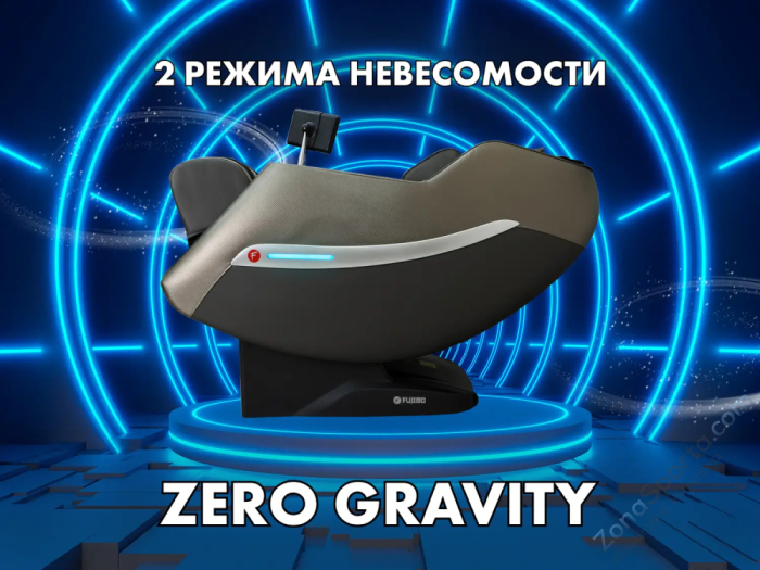 Массажное кресло Fujimo Kenko F623 Business Edition Графит Массажное кресло Fujimo Kenko F623 Business Edition Графит