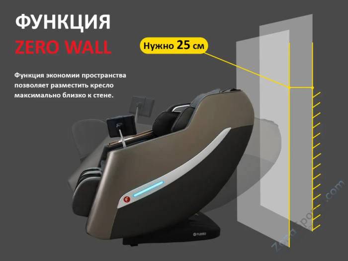 Массажное кресло Fujimo Kenko F623 Business Edition Графит Массажное кресло Fujimo Kenko F623 Business Edition Графит