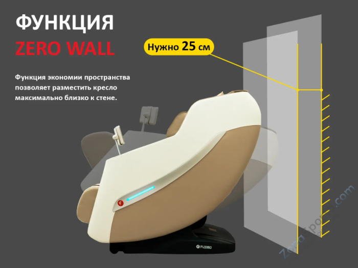 Массажное кресло Fujimo Kenko F623 Business Edition Шампань Массажное кресло Fujimo Kenko F623 Business Edition Шампань