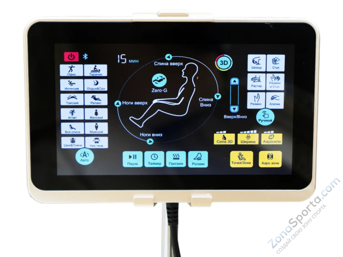 Массажное кресло Fujimo Optima F555 Business Edition Шампань Массажное кресло Fujimo Optima F555 Business Edition Шампань