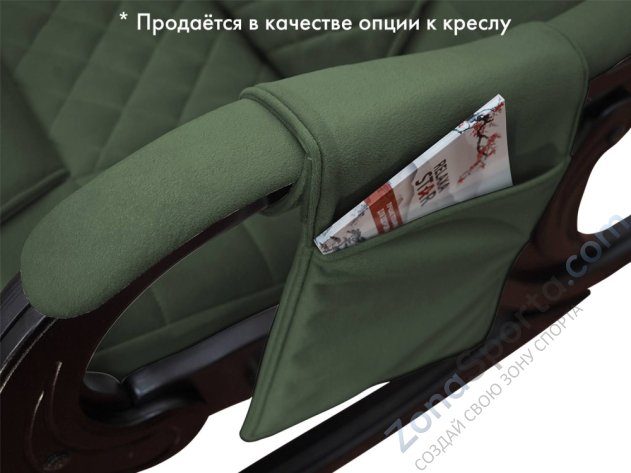 Массажное кресло Fujimo Sakura F2006  Массажное кресло Fujimo Sakura F2006