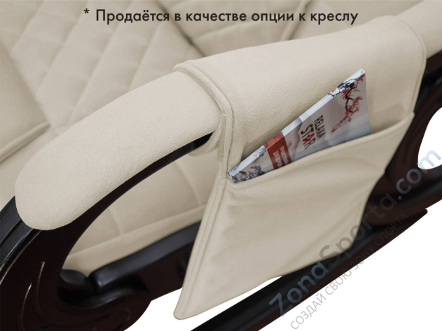 Массажное кресло Fujimo Sakura F2006 Арктик (Sakura 3) Массажное кресло Fujimo Sakura F2006 Арктик (Sakura 3)