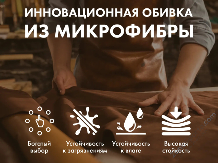 Массажное кресло Fujimo Ton Pro Light F888 Имбирь Массажное кресло Fujimo Ton Pro Light F888 Имбирь