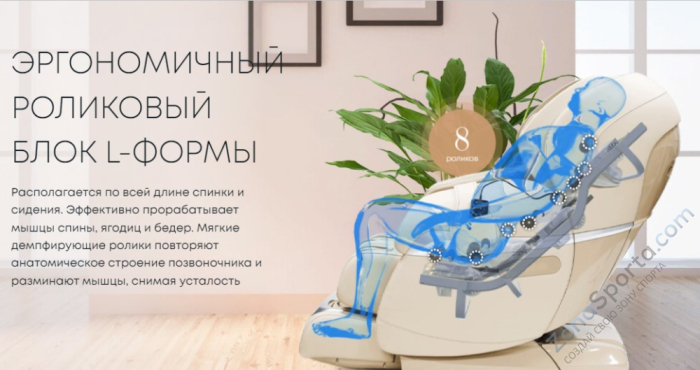 Массажное кресло iMassage 3D Enjoy Brown Массажное кресло iMassage 3D Enjoy Brown