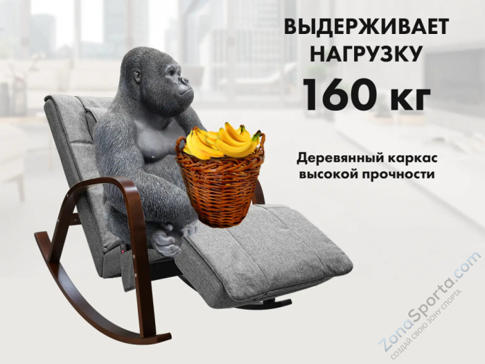 Массажное кресло качалка Fujimo F2002 МСX Time2Chill Grey (Tailor 7) Вишня Массажное кресло качалка Fujimo F2002 МСX Time2Chill Grey (Tailor 7) Вишня