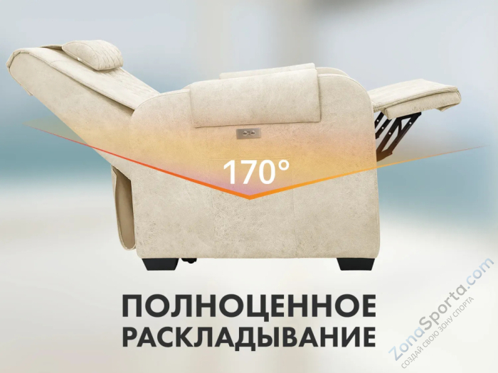 Массажное кресло-реклайнер с подъемом Fujimo Lounge Up F7003 ULFL Айвори (Orlando 1) Массажное кресло-реклайнер с подъемом Fujimo Lounge Up F7003 ULFL Айвори (Orlando 1)