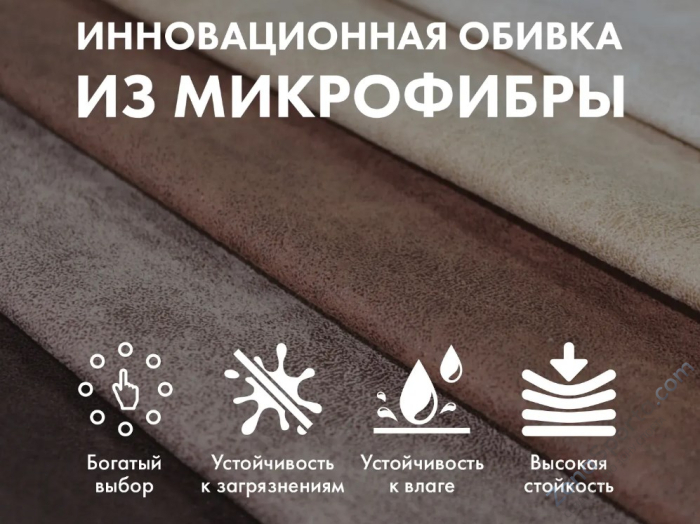 Массажное кресло-реклайнер с подъемом Fujimo Lounge Up F7003 ULFL Смоки (Orlando 4) Массажное кресло-реклайнер с подъемом Fujimo Lounge Up F7003 ULFL Смоки (Orlando 4)