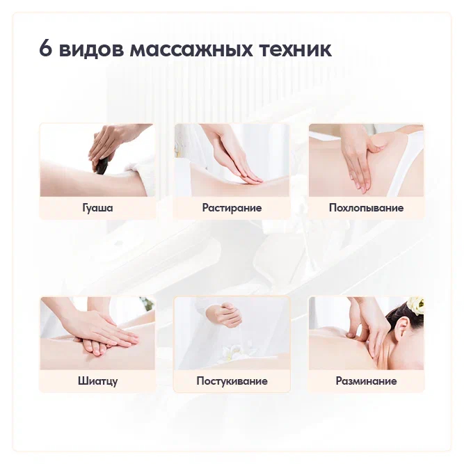 Массажное кресло Wallaby Tao Массажное кресло Wallaby Tao