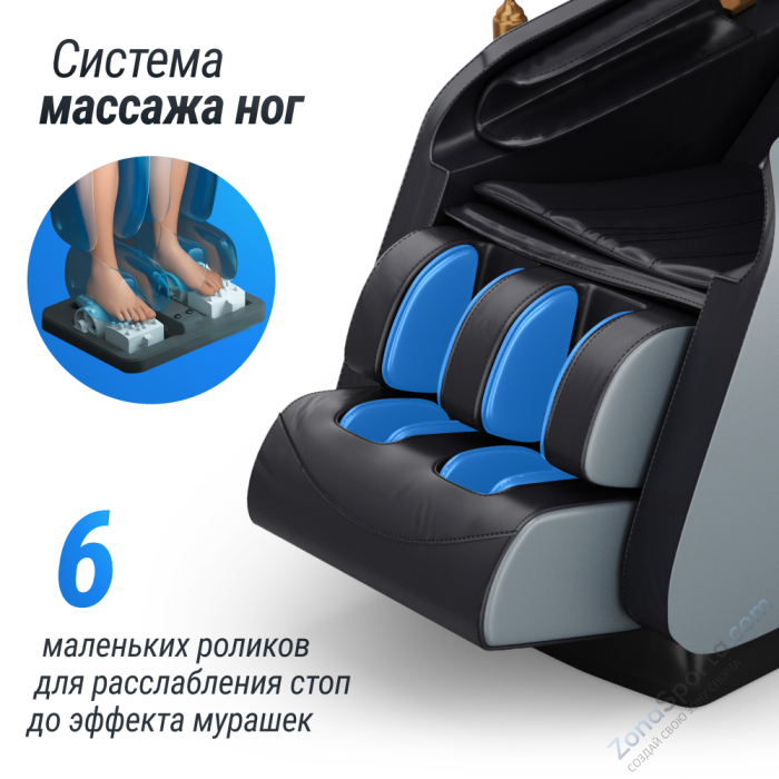 Массажное кресло Unix Med Adora Grey Массажное кресло Unix Med Adora Grey