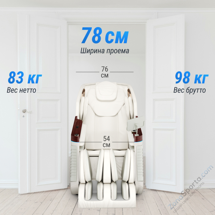 Массажное кресло Unix Med Asteria Pearl Массажное кресло Unix Med Asteria Pearl