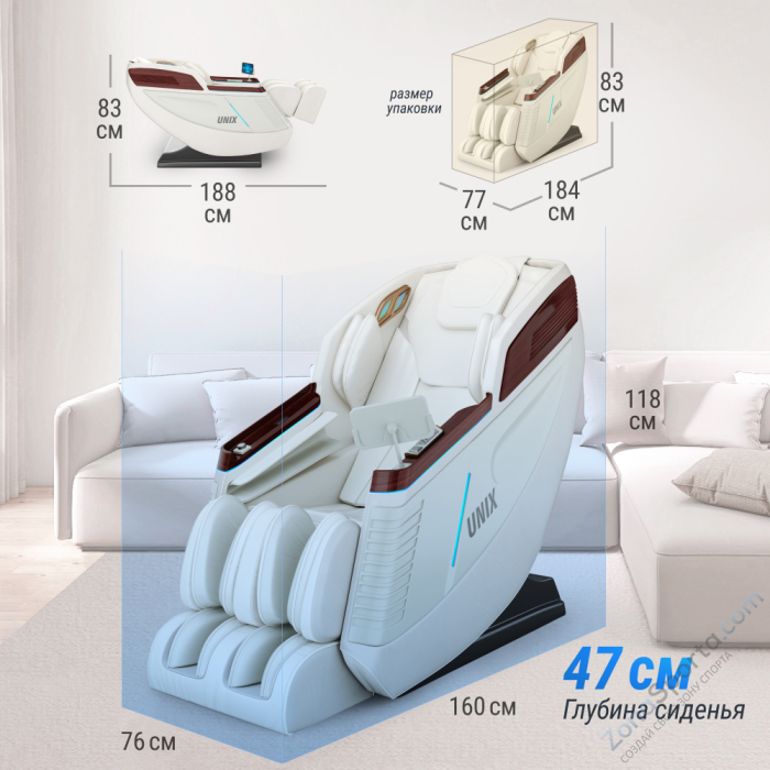 Массажное кресло Unix Med Asteria Pearl Массажное кресло Unix Med Asteria Pearl