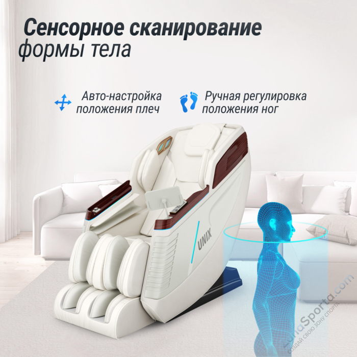 Массажное кресло Unix Med Asteria Pearl Массажное кресло Unix Med Asteria Pearl