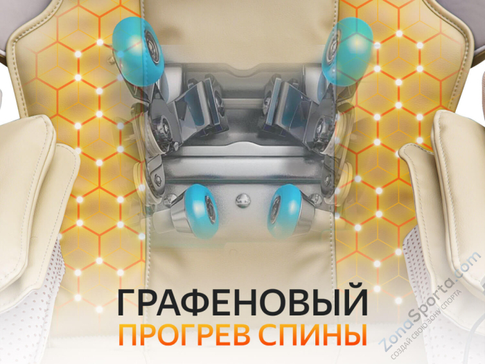 Массажное кресло Uno One Light UN361 Brown Массажное кресло Uno One Light UN361 Brown