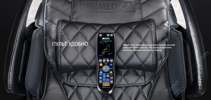 Массажное кресло US Medica Apollo (черное) Массажное кресло US Medica Apollo (черное)