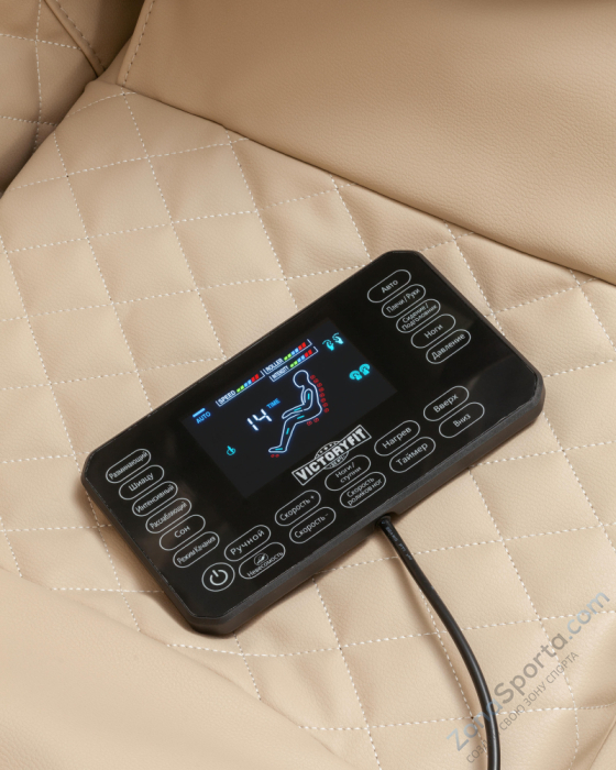 Массажное кресло VictoryFit VF-M87 Массажное кресло VictoryFit VF-M87