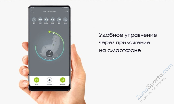 Массажное кресло Xiaomi Uno Grey Массажное кресло Xiaomi Uno Grey