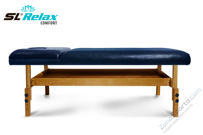 Массажный стол Relax Comfort синяя кожа Массажный стол Relax Comfort синяя кожа