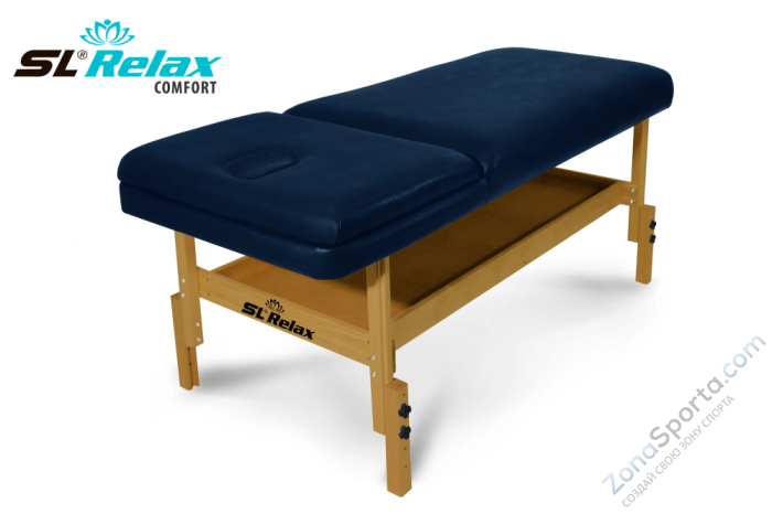 Массажный стол Relax Comfort синяя кожа Массажный стол Relax Comfort синяя кожа