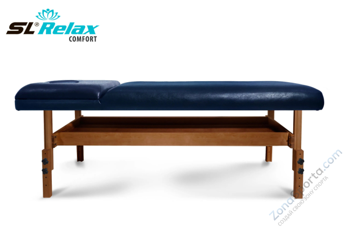 Массажный стол Relax Comfort синяя кожа Массажный стол Relax Comfort синяя кожа