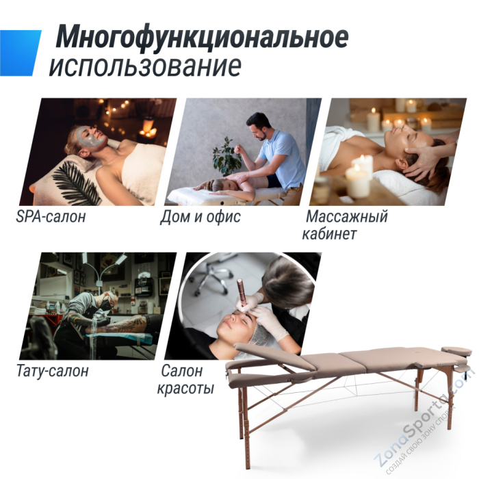 Массажный стол Unix Serenity 3 Section Grey Массажный стол Unix Serenity 3 Section Grey