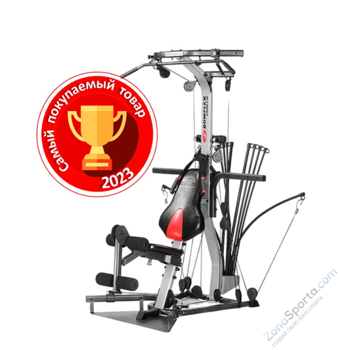 Мультистанция Bowflex Xtreme 2 SE