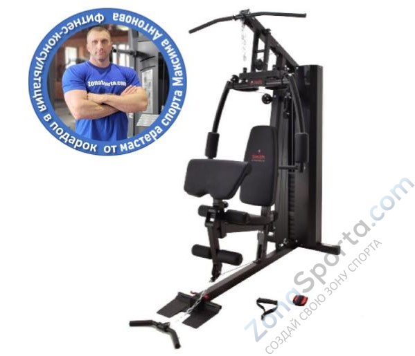 Мультистанция Smith HG750 Мультистанция Smith HG750