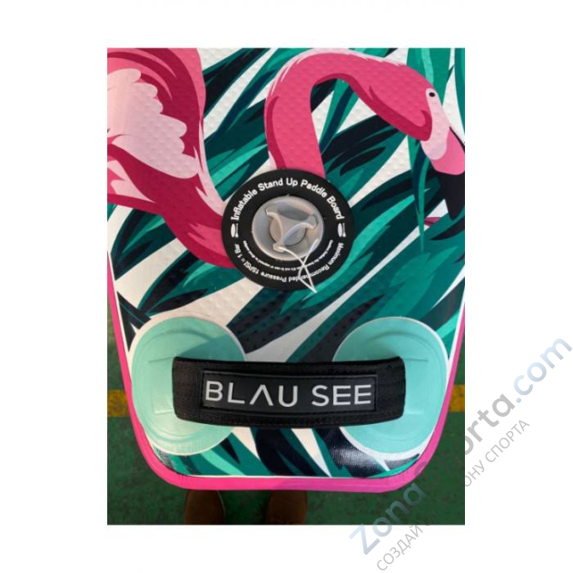 Надувной Sup-board Blau See Flamingo 11,6 Надувной Sup-board Blau See Flamingo 11,6
