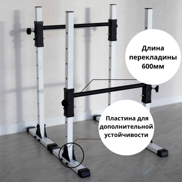 Напольные брусья домашние разборные DEXsport ASD-0161-GORO Напольные брусья домашние разборные DEXsport ASD-0161-GORO