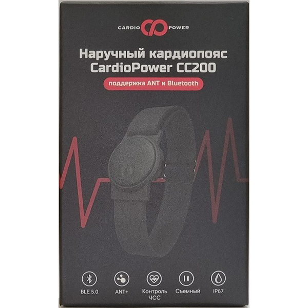 Наручный Кардиопояс CardioPower СС200 Наручный Кардиопояс CardioPower СС200