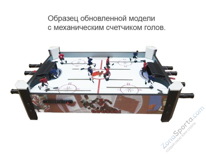 Настольный хоккей Red Machine Настольный хоккей Red Machine