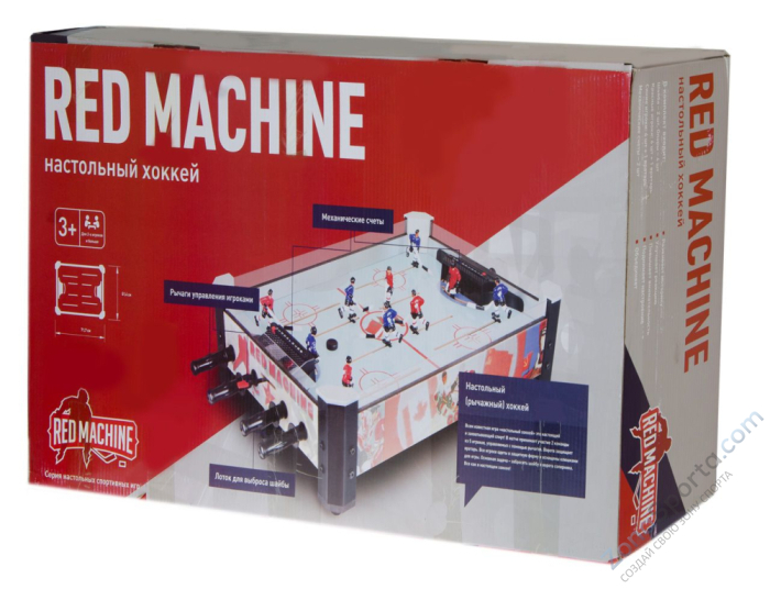 Настольный хоккей Red Machine Настольный хоккей Red Machine