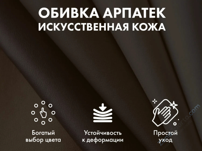 Офисное массажное кресло Ego Boss EG1001 LKFV Крем (Арпатек) Офисное массажное кресло Ego Boss EG1001 LKFV Крем (Арпатек)