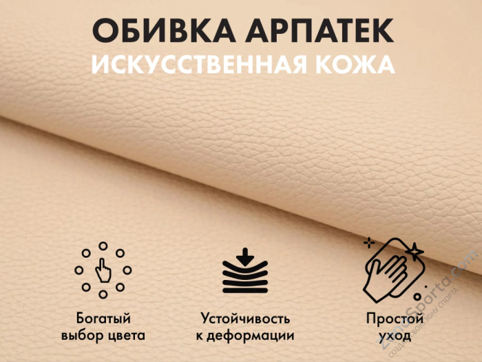 Офисное массажное кресло Ego President EG1005 крем (Арпатек) Офисное массажное кресло Ego President EG1005 крем (Арпатек)