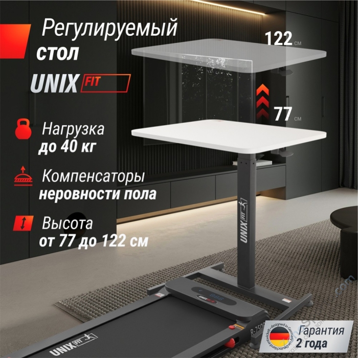 Регулируемый стол Unix Fit Wood E-Desk LT100 Регулируемый стол Unix Fit Wood E-Desk LT100