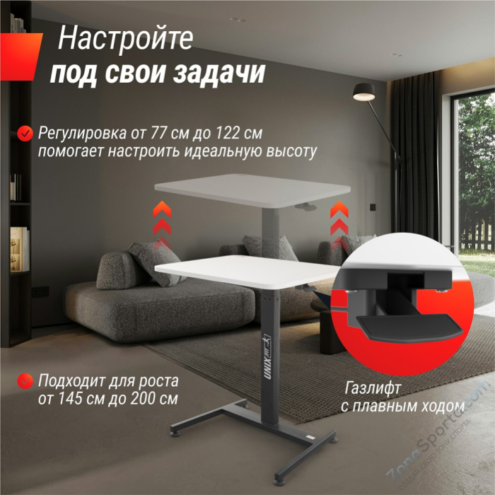 Регулируемый стол Unix Fit Wood E-Desk LT100 Регулируемый стол Unix Fit Wood E-Desk LT100