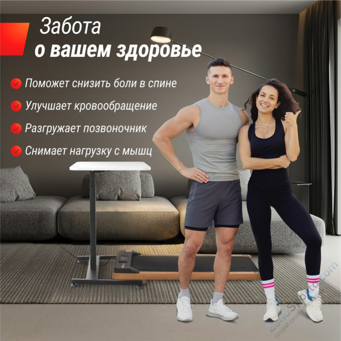 Регулируемый стол Unix Fit Wood E-Desk LT100 Регулируемый стол Unix Fit Wood E-Desk LT100