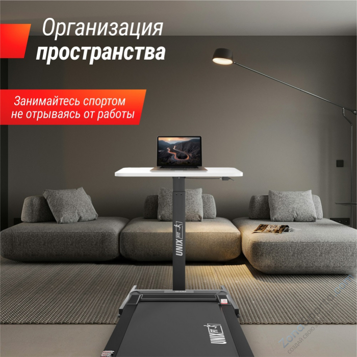 Регулируемый стол Unix Fit Wood E-Desk LT100 Регулируемый стол Unix Fit Wood E-Desk LT100