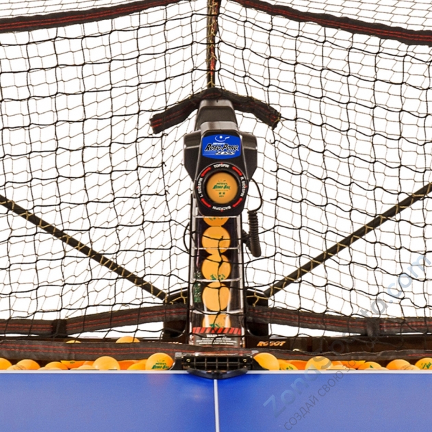 Робот настольный Donic Newgy Robo-Pong 2055