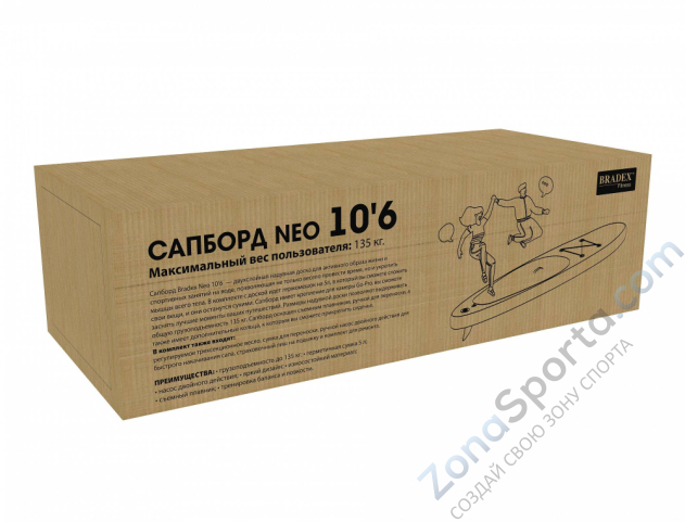 Сапборд Bradex Neo 10.6 прогулочный SF 0801 Сапборд Bradex Neo 10.6 прогулочный SF 0801