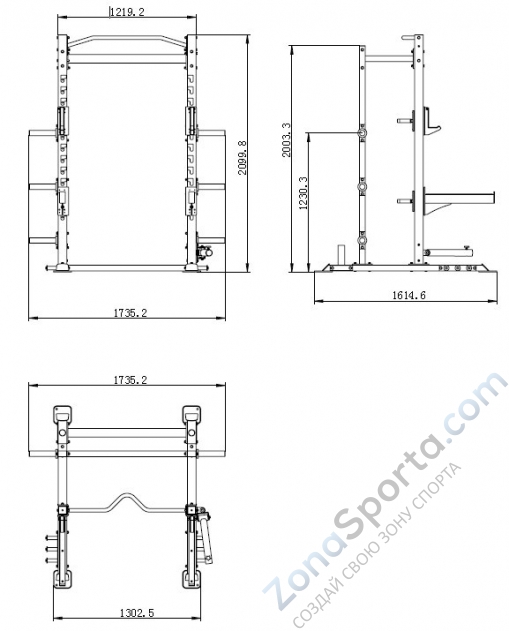 Силовая рама Hasttings Digger HD018-6 Силовая рама Hasttings Digger HD018-6