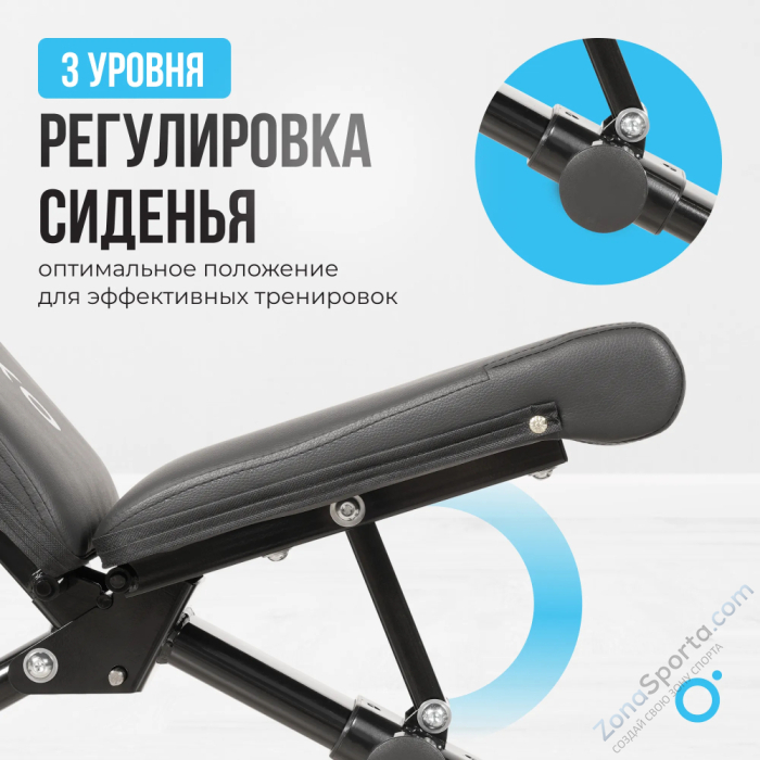 Силовая скамья домашняя Oxygen Fitness Sedona Силовая скамья домашняя Oxygen Fitness Sedona