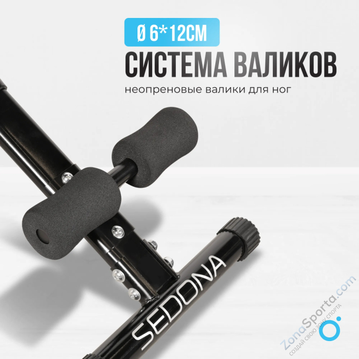 Силовая скамья домашняя Oxygen Fitness Sedona Силовая скамья домашняя Oxygen Fitness Sedona