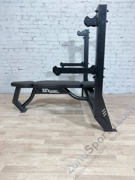 Скамья для жима со страховочными упорами DEXsport AS-003 Скамья для жима со страховочными упорами DEXsport AS-003