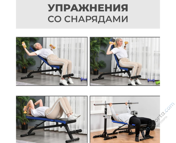 Скамья силовая универсальная DFC Pro Fitness D848 Скамья силовая универсальная DFC Pro Fitness D848