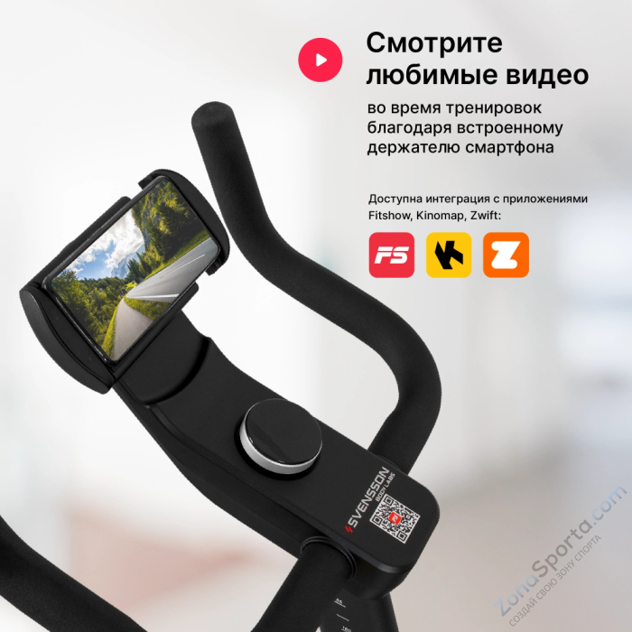 Спин-байк Svensson Body Labs Fury Spin Спин-байк Svensson Body Labs Fury Spin
