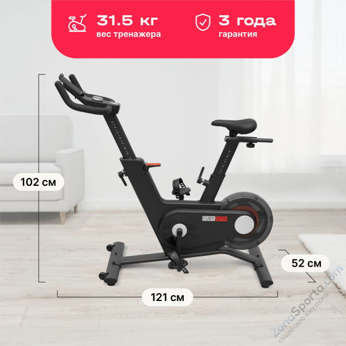 Спин-байк Svensson Body Labs Fury Spin Спин-байк Svensson Body Labs Fury Spin